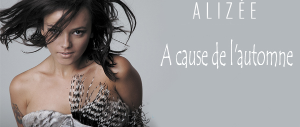 Alizée: Η μικρή «lolita» της Γαλλίας επιστρέφει! 