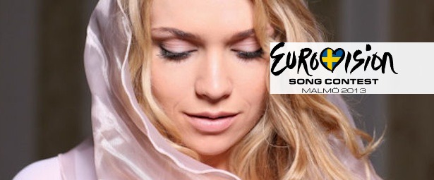 Άκου το πρώτο τραγούδι για τη Eurovision 2013! 