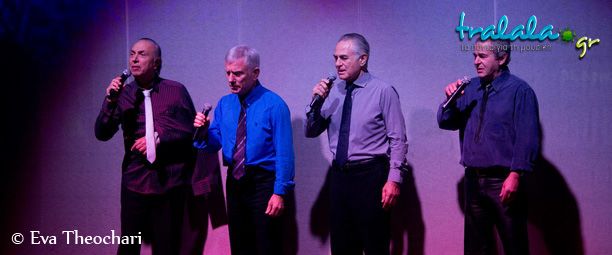 Charms live: "Back to the Charmin’ 60s" | Φωτορεπορτάζ