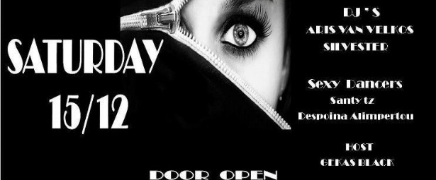 "Black Velvet presents The Game..." 15/12