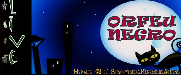 Oι Rebetoven live στο Orfeu Negro 21/12