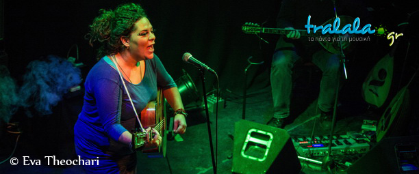 Ματούλα Ζαμάνη - Κωδικός απογείωσης: Αγάπη! | φωτορεπορτάζ