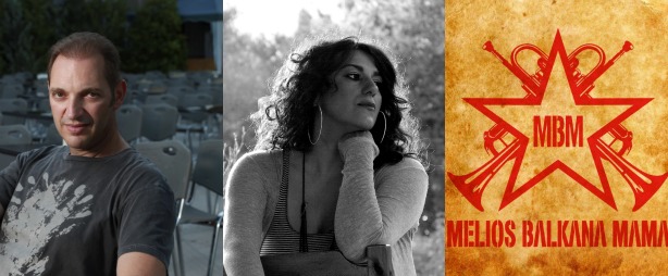 O Γεράσιμος Ανδρεάτος, η Σοφία Παπάζογλου και οι Melios Balkana Mama live στην Αυλαία ως 5/1