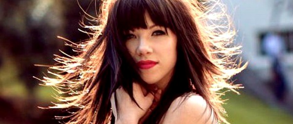 Ποιο είναι το νέο single της Carly Rae Jepsen;