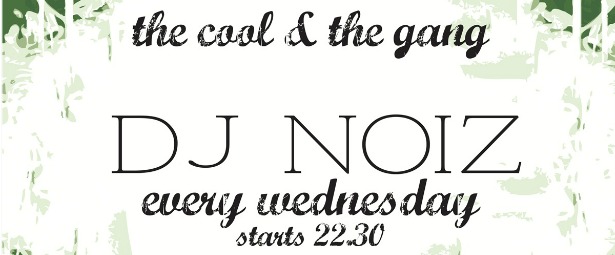 The Cool & The Gang στο Be.Art κάθε Τετάρτη!