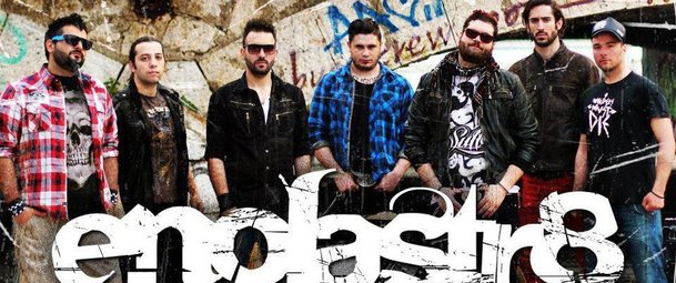 Τι ετοιμάζουν οι Enola Str8;