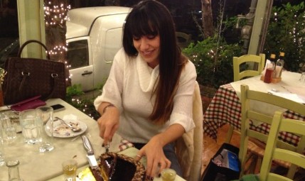 Με ρακιές γιόρτασε τα γενέθλια της η Μαρία Ιακώβου!