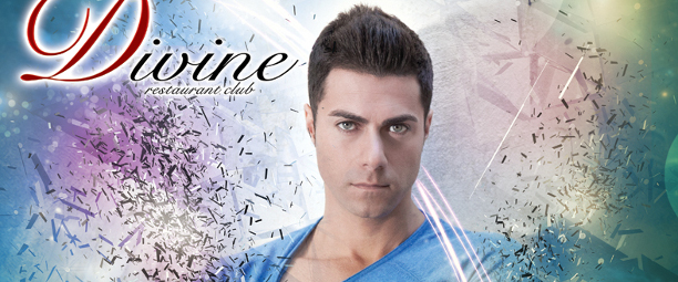 O Κυριάκος Μιχαήλ στο Divine στις 6/12