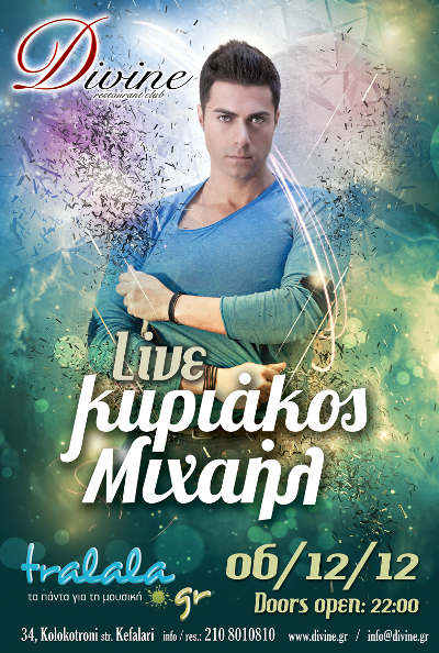 michael-poster-devine