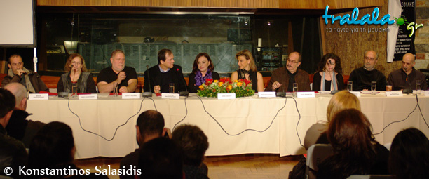 Στην παρουσίαση δίσκου της Χαρούλας Αλεξίου | φωτορεπορτάζ + videos