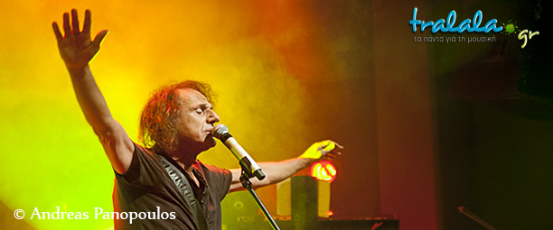 Κράτα Βασίλη γερά… | Φωτορεπορτάζ