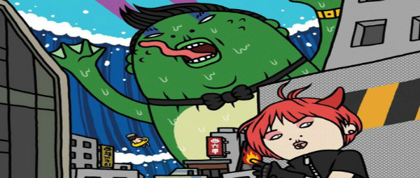 Ακούστε πρώτοι την νέα επιτυχία του Psy