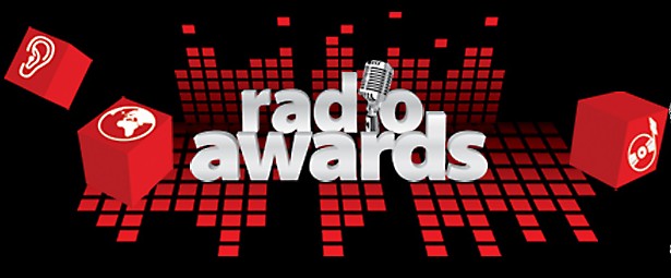 Έρχονται τα Ραδιοφωνικά Βραβεία Ελλάδας - Κύπρου στις 25/2