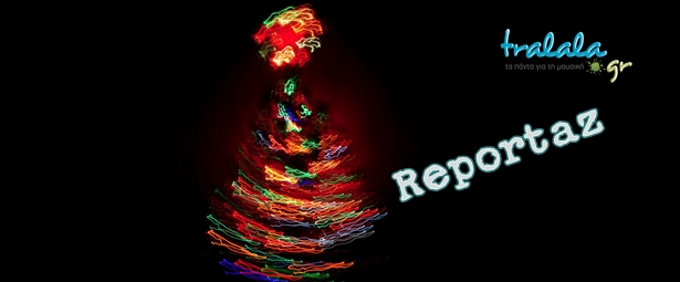 Ρεπορτάζ: "Εορταστικές" τιμές σε νυχτερινά κέντρα και μουσικές σκηνές| Αθήνα & Θεσσαλονίκη