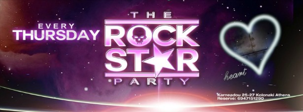 "The Rockstar Party" κάθε Πέμπτη στο Heart Club από 6/12