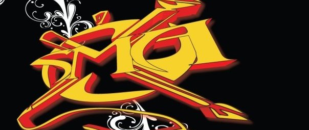 Το ολοκαίνουργιο video clip των S.M.A.!