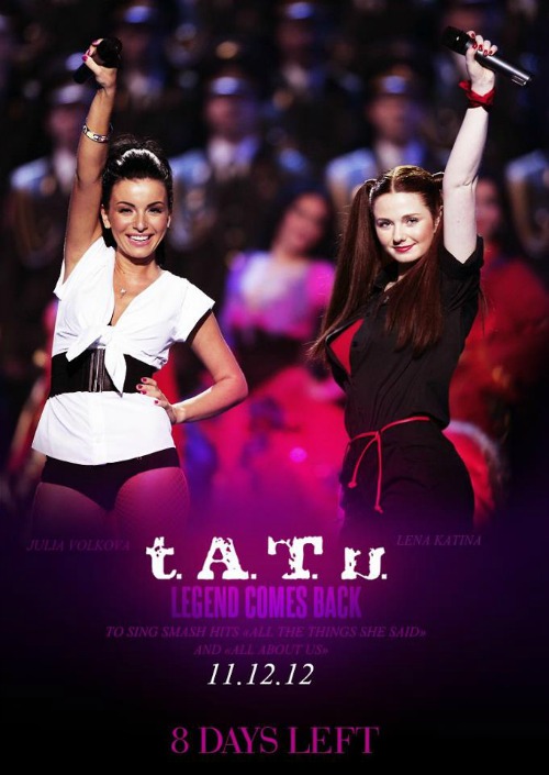 tatu-poster