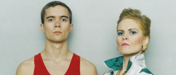 Η νέα δισκογραφική δουλειά των Knife