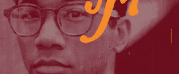 Ο Toro Y Moi στο Bios 18/1!