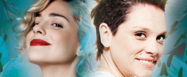 Η Ελεωνόρα Ζουγανέλη και η Νατάσσα Μποφίλιου στο Δημοτικό Θέατρο Κέρκυρας 14/12