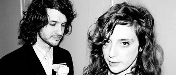 Νέο video clip από τους Beach House