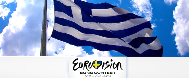 Eurovision 2013: Την Τετάρτη τα ονόματα των υποψηφίων! 