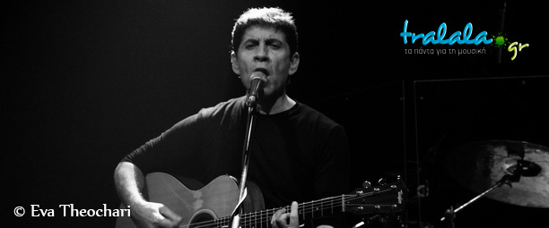 Στην πρεμιέρα του Σωκράτη Μάλαμα: Σωκράτη, κάνε μας χάλια ρε… | φωτορεπορτάζ