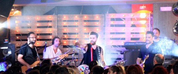 Τι ετοιμάζουν οι Onirama;