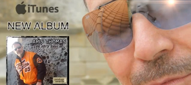 Το νέο single του Aris Thomas!