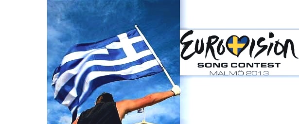 Αυτή είναι η κριτική επιτροπή της Eurovision!