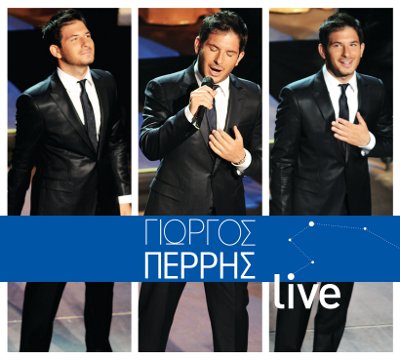 giorgos perris live