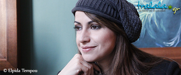 Ραλλία Χρηστίδου: «Χίλιες φορές να είμαι μόνη παρά να σκορπάω την ενέργεια μου χωρίς ανταπόκριση»