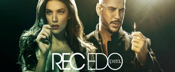 REC| Tο νέο Single σε λίγες ημέρες θα είναι..."ΕΔΩ" !!!‏