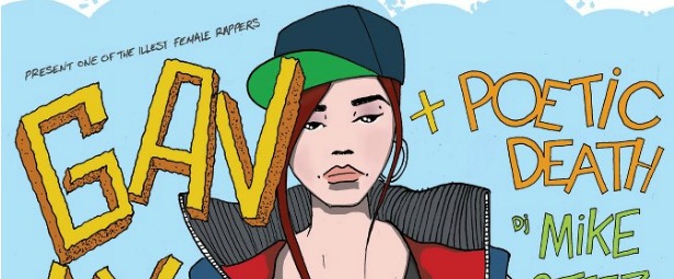 Η Gavlyn στο συναυλιακό χώρο Gaia live 1/2