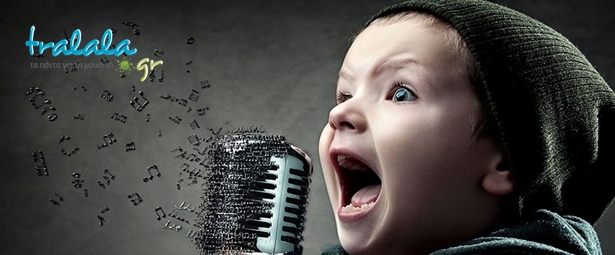 Ο μπόμπιρας και τα φωνητικά στη Lady Gaga!