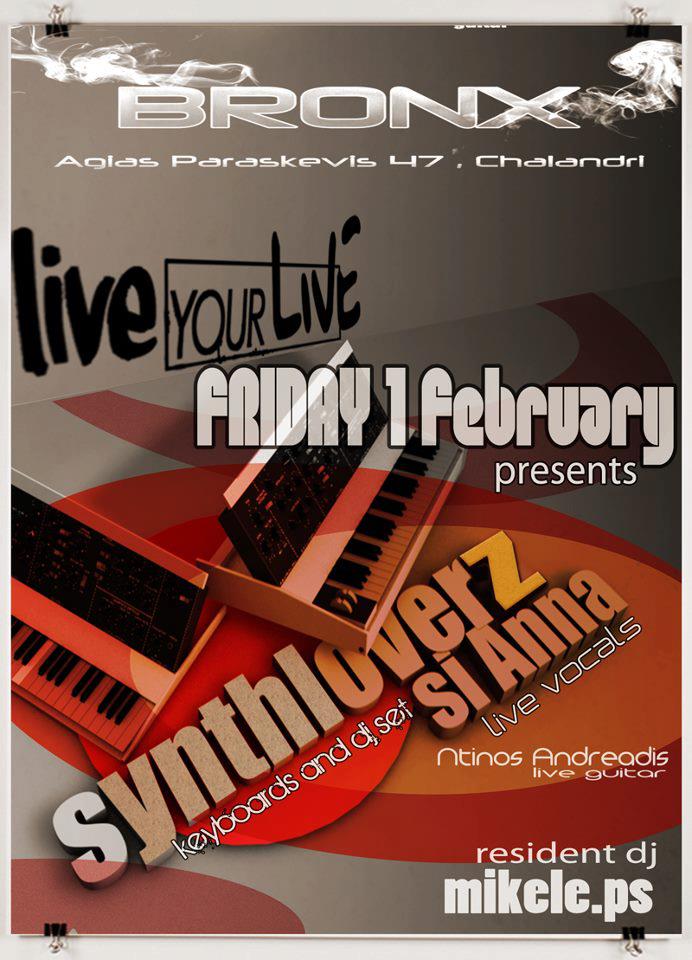 Παρασκευή 1/2 οι SynthLoverz μας ανεβάζουν με ένα δυνατό live.