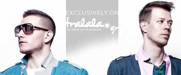 Αποκλειστικό| Ακούστε πρώτοι στο tralala.gr το ολοκαίνουριο τραγούδι των The FaDe "If this ain't"