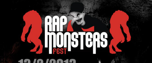 Έρχεται και πάλι το Rap Monsters Festival!
