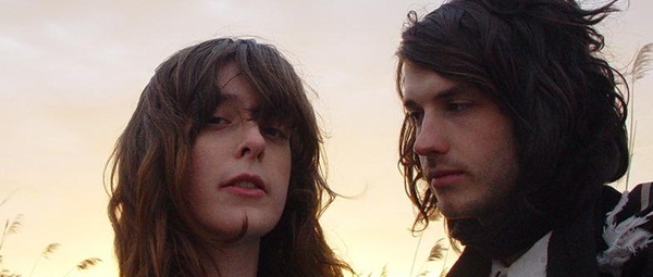 Μικρού μήκους φιλμ από τους Beach House