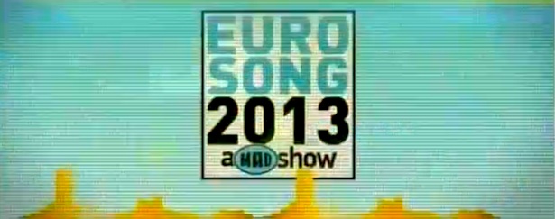 Δες ξανά εδώ τον ελληνικό τελικό! 