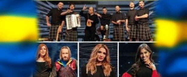 Μια...άλλη ματιά για τα τέσσερα υποψήφια τραγούδια της Eurovision