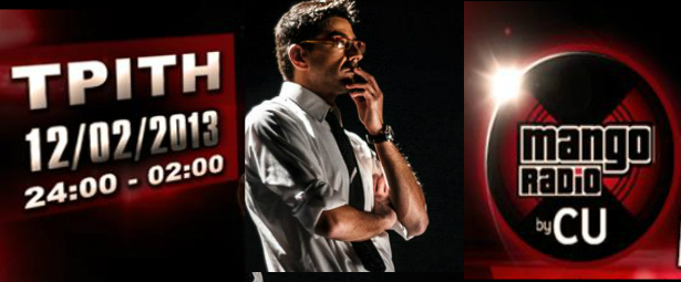 Σήμερα ο Μιθριδάτης στο Mango Radio by CU