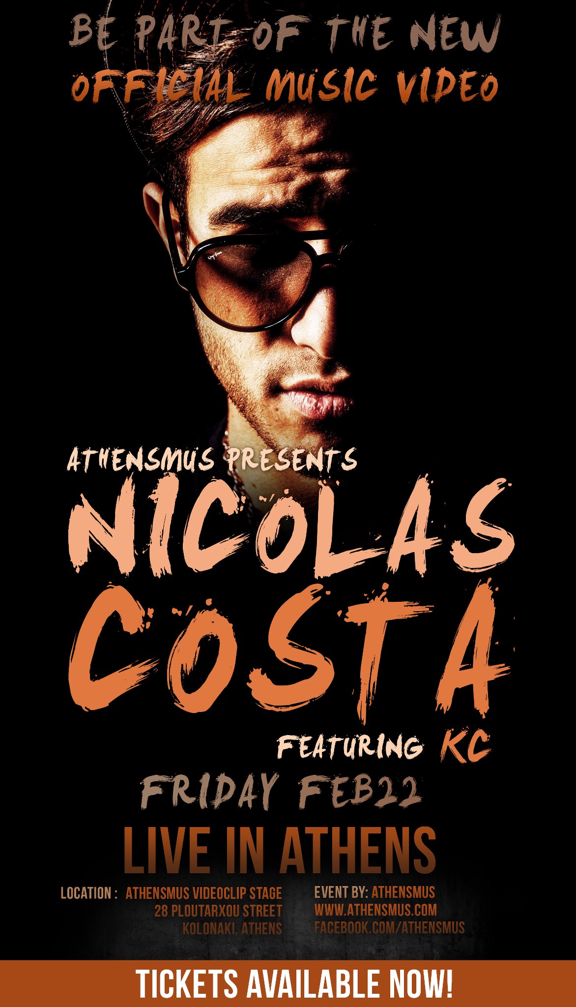 Πάρε μέρος στα γυρίσματα του video clip του Nicola Costa!