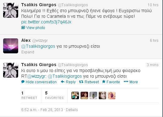 tsalikis