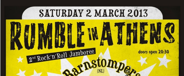 To 2ο Rumble in Athens Festival στο Κύτταρο 2/3