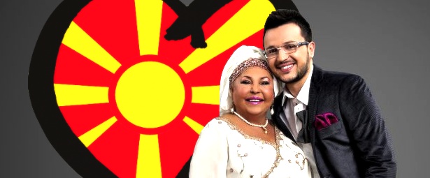 Eurovision 2013| Αυτό είναι το νέο τραγούδι της ΠΓΔΜ!