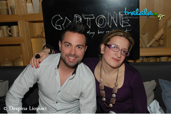 meet&greet Vretos 14