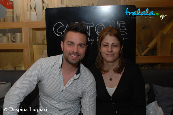 meet&greet Vretos 18