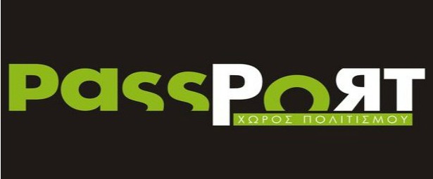PassPort 2013-2014: Με μια γρήγορη ματιά