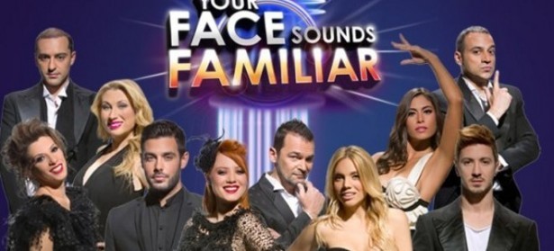 Δείτε όλες τις μοναδικές εμφανίσεις από το νέο reality show "Your face sounds familiar"